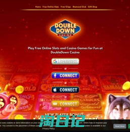 Free Casino Games | DoubleDown Casino - Play Now