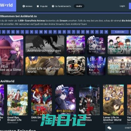 Home | AniWorld.to - Animes gratis legal online ansehen