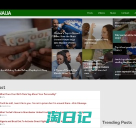 Netnaija: Information and Entertainment Hub