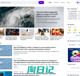 Yahoo | Mail, Weather, Search, Politics, News, Finance, Sports & Videos