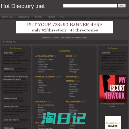 Hot Directory .net