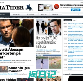 Fria Tider | Mediesverige behöver en rak höger