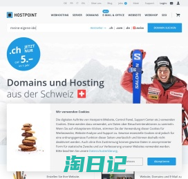 Hostpoint | Domains, Webhosting, Managed Server, E-Mail und mehr!