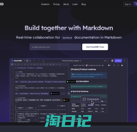 HackMD：協作 Markdown 文件，分享知識的平台