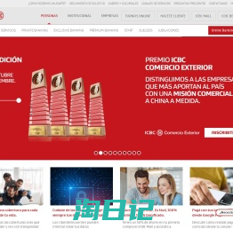 ICBC | Tarjetas, Cuentas y Beneficios | Ingresá a Online Banking     Productos bancarios | Banca Móvil | Online banking ICBC