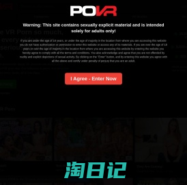 VR Porn - Best Free Porn VR in 8k: POVR.com