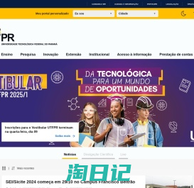 Universidade Tecnológica Federal do Paraná — UTFPR