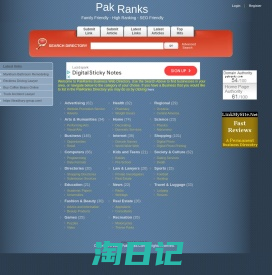 Pak Ranks Business Web Directory - SEO Friendly - Premium and Featured Listing.