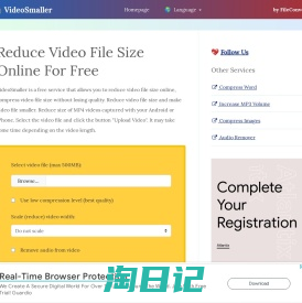 Reduce Video File Size Online, Make Video Smaller (MP4, AVI, MOV, MPEG) | VideoSmaller