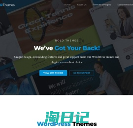 Bold Themes - Premium WordPress Theme Developers