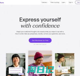 Wordtune — Express yourself with confidence