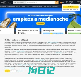 Amazon.es: compra online de electrónica, libros, deporte, hogar, moda y mucho más.