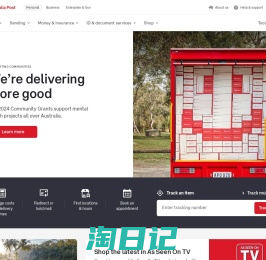 Personal, Business, Enterprise & Government solutions - Australia Post