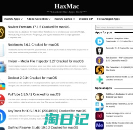 Haxmac | Cracked Mac Apps Store