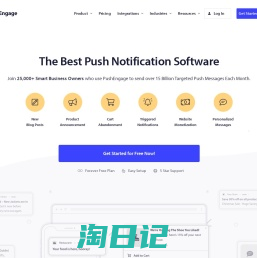 PushEngage - The Best Mobile & Web Push Notification Service