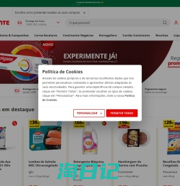 Continente Online | Compras de Supermercado Online