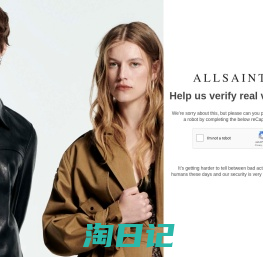 ALLSAINTS | Iconic Leather Jackets, Clothing & Accessories