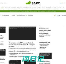 SAPO - Última hora e notícias de hoje atualizadas ao minuto