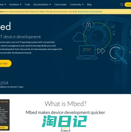 Free open source IoT OS and development tools from Arm | Mbed