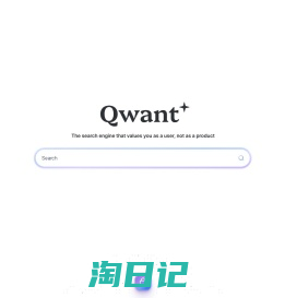 Qwant - The search engine that values you as a user, not as a product