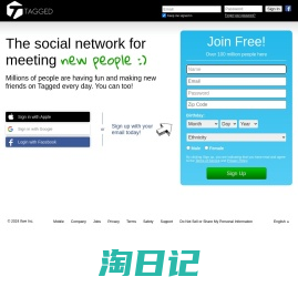 Tagged - 供结识新朋友的社交网络