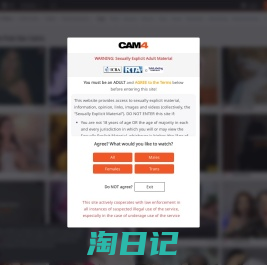 性爱聊天 热情的凸轮女孩在实时性爱凸轮，免费性爱聊天凸轮| CAM4.com