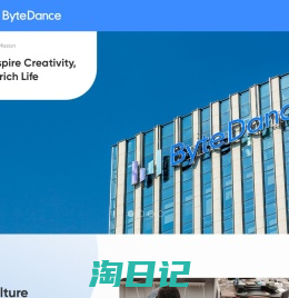 ByteDance - Inspire Creativity, Enrich Life