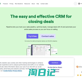 銷售 CRM & 銷售流程管理軟體  | Pipedrive