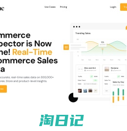 Shine Commerce | DTC Sales Data & Insights