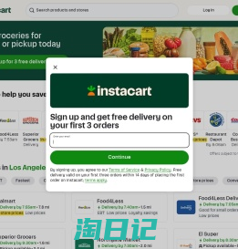 Instacart | Grocery Delivery or Pickup from Local Stores Near You