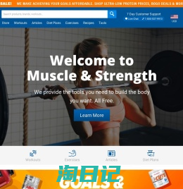 Muscle & Strength: Supplement Store & Free Workouts