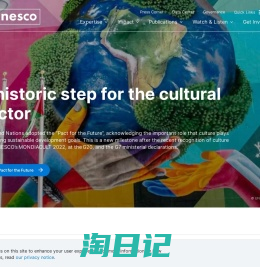 UNESCO : Building Peace through Education, Science and Culture, communication and information