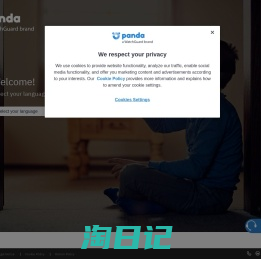 Panda Security | Official Website