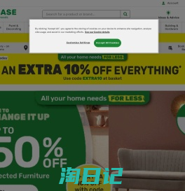 Homebase - All your home needs