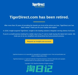 TigerDirect Sunset