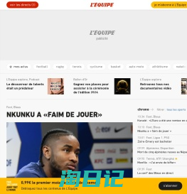 L'Équipe - L'actualité du sport en continu.