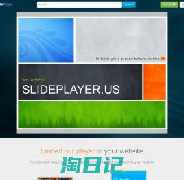 SlidePlayer - Upload and Share your PowerPoint presentations