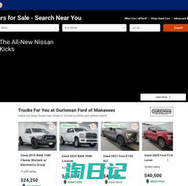 Cars for Sale - Used Cars, New Cars, SUVs, and Trucks - Autotrader