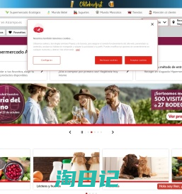 Inicio - Alcampo - Haz tu compra online y recíbela dónde y cuando quieras