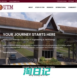 Homepage UTM  |  Welcome to Universiti Teknologi Malaysia | Official Web Portal of Universiti Teknologi Malaysia