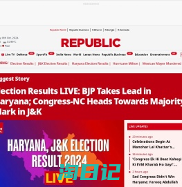 Latest News | Live Breaking News | Todays News Headlines | Top News | Republic World