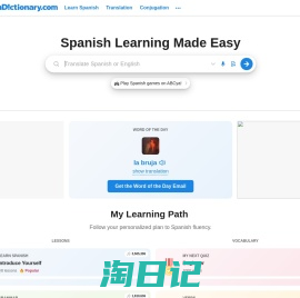 SpanishDictionary.com | English to Spanish Translation, Dictionary, Translator