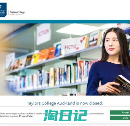 Taylors College Auckland | Study abroad in New Zealand