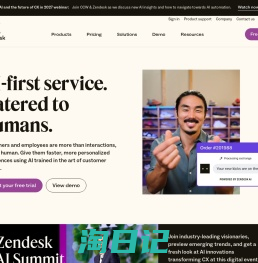 Zendesk: The Complete Customer Service Solution