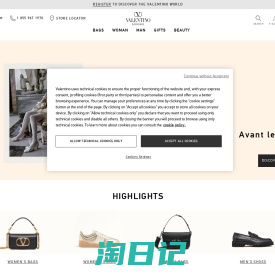 Valentino Online Boutique: the Maison Valentino official site