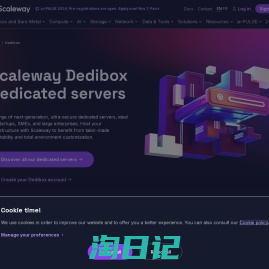 Dedicated server | Scaleway