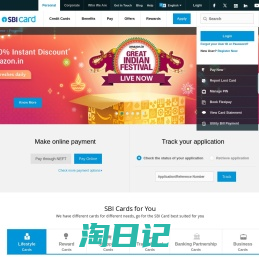 SBI Credit Card Online - SBI Credit Card Services | SBI Card