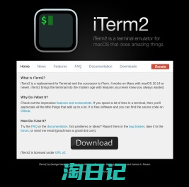 iTerm2 - macOS Terminal Replacement