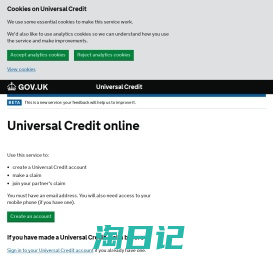 Universal Credit online - Universal Credit