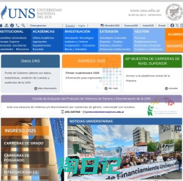 Universidad Nacional del Sur - Sitio oficial